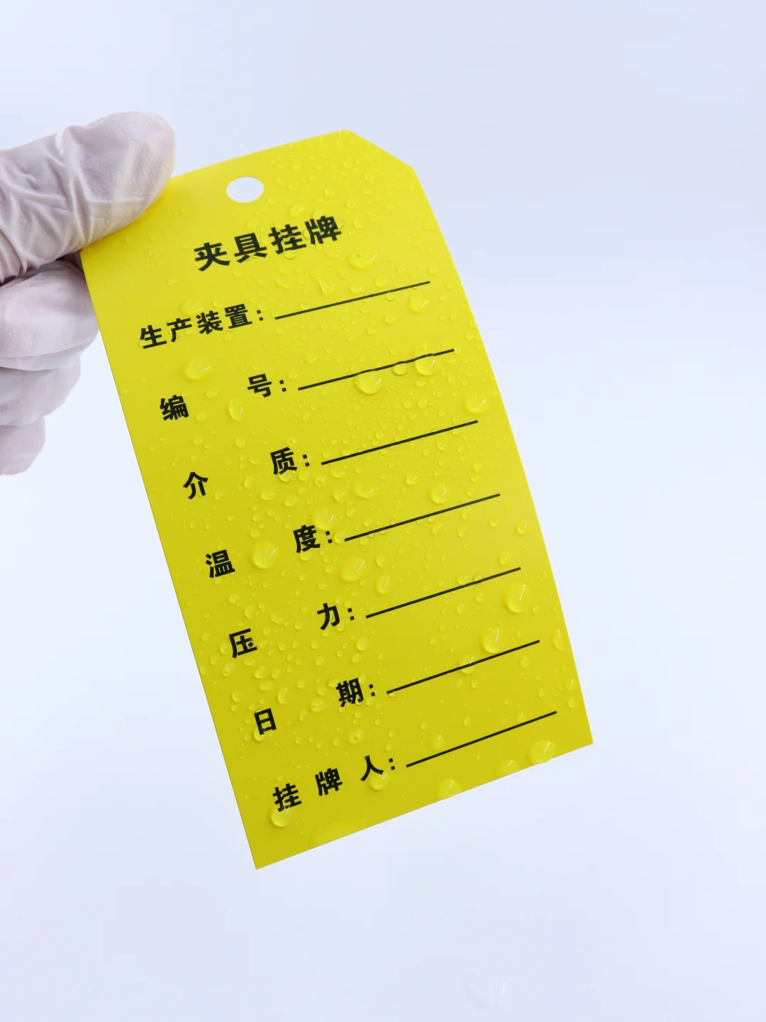 防水吊牌看完这篇，你要是还不明白来找我！