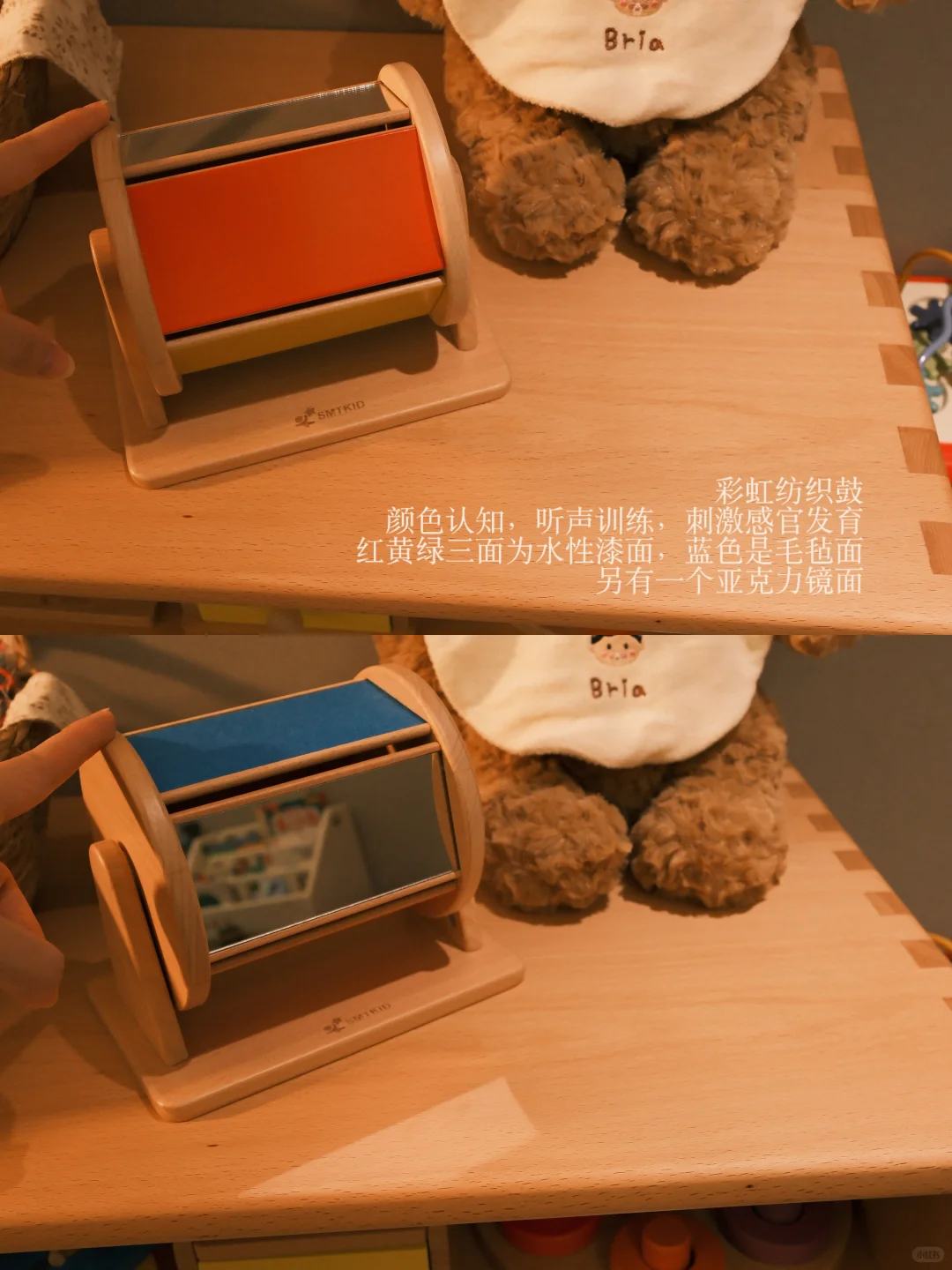 上完早教体验课，回家立刻下单了这些玩具！