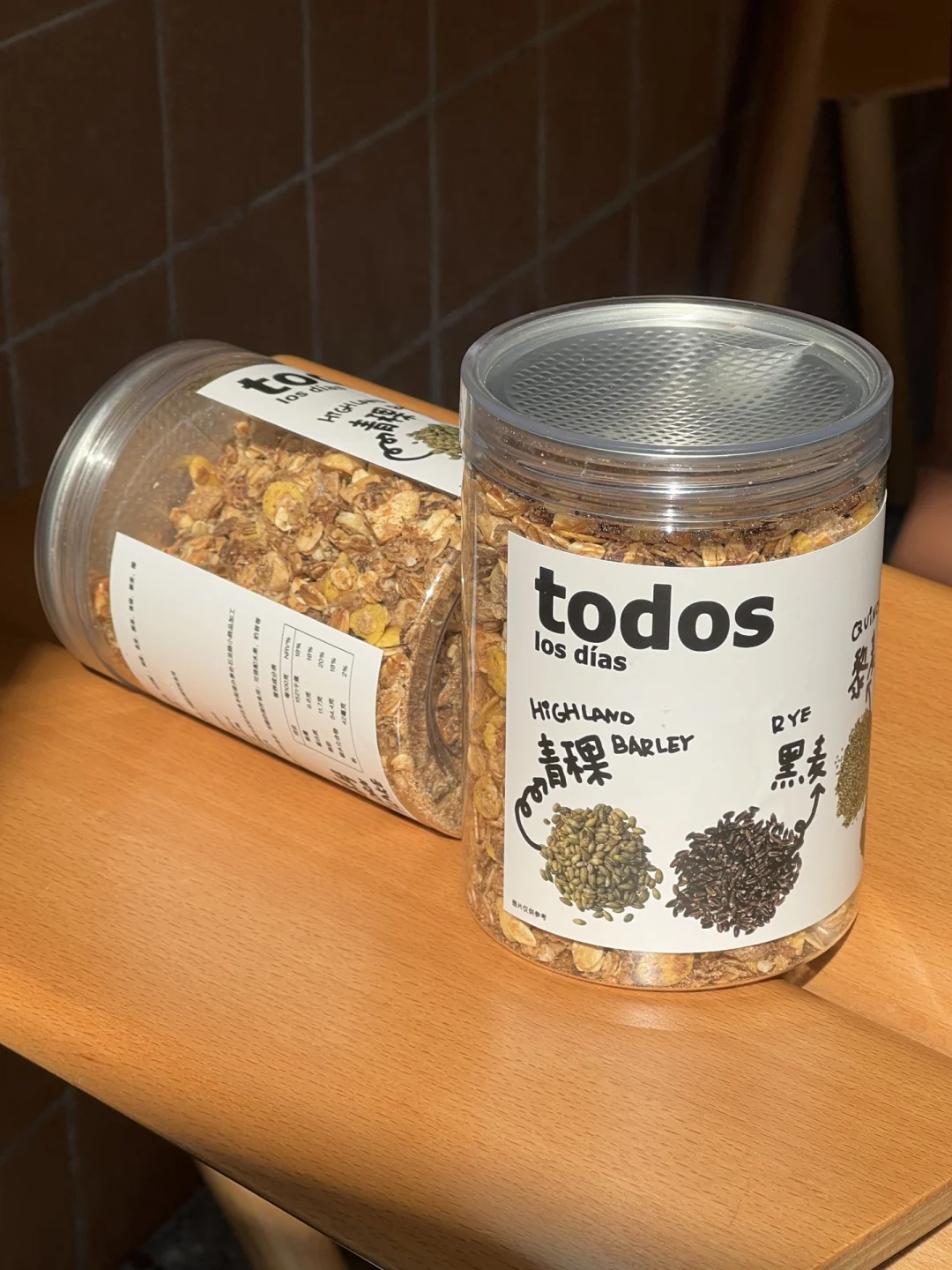 Todos上新｜黑麦藜麦青稞粗粮麦片