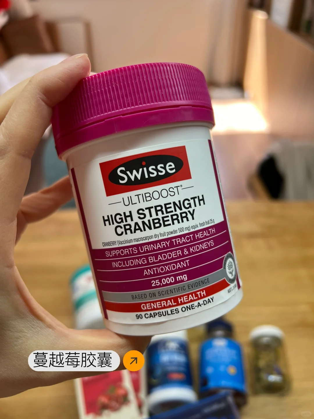 终于到了吃一大把维生素的年纪!