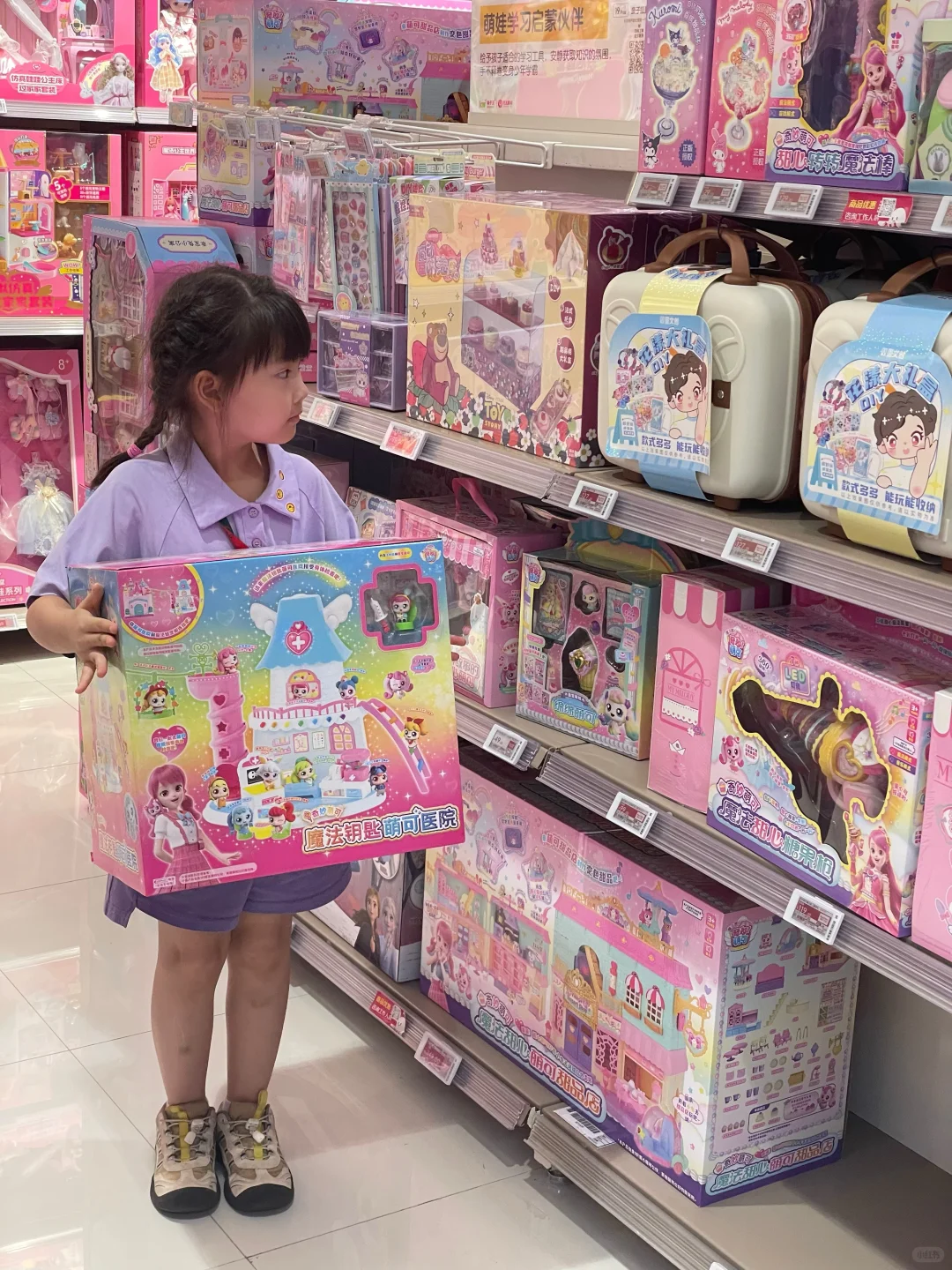 被拿捏啦！玩具控逛起来?