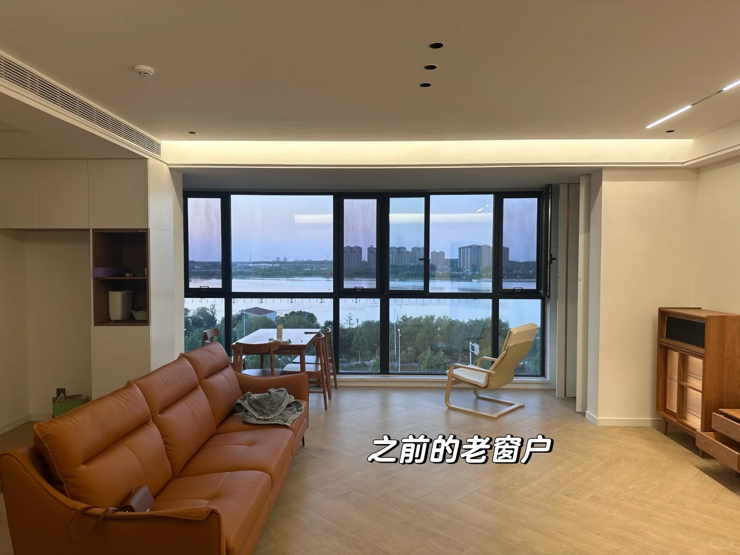 这落地窗越看越爱，新换的窗户！