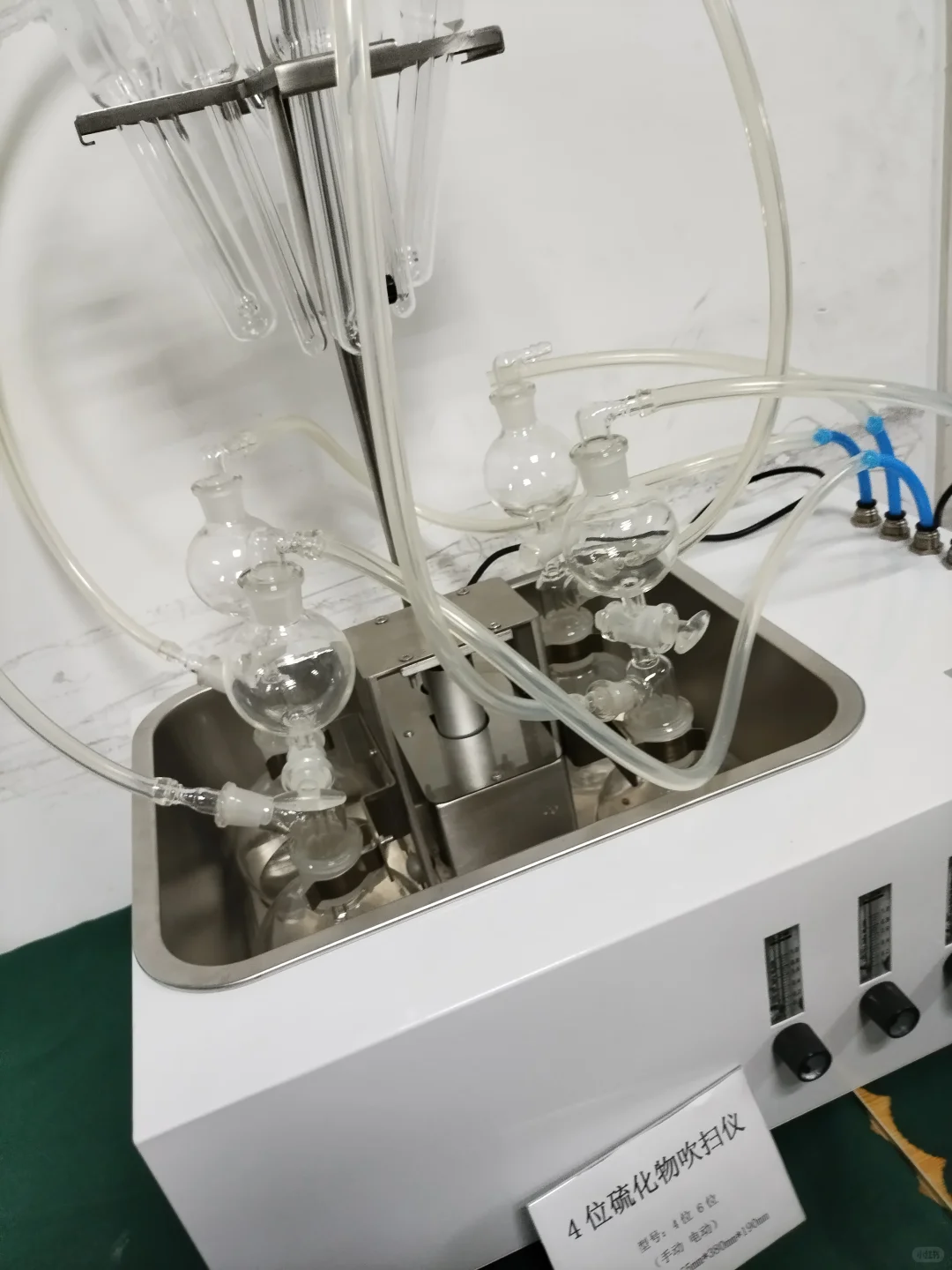 硫化物酸化吹气仪温度控制范围