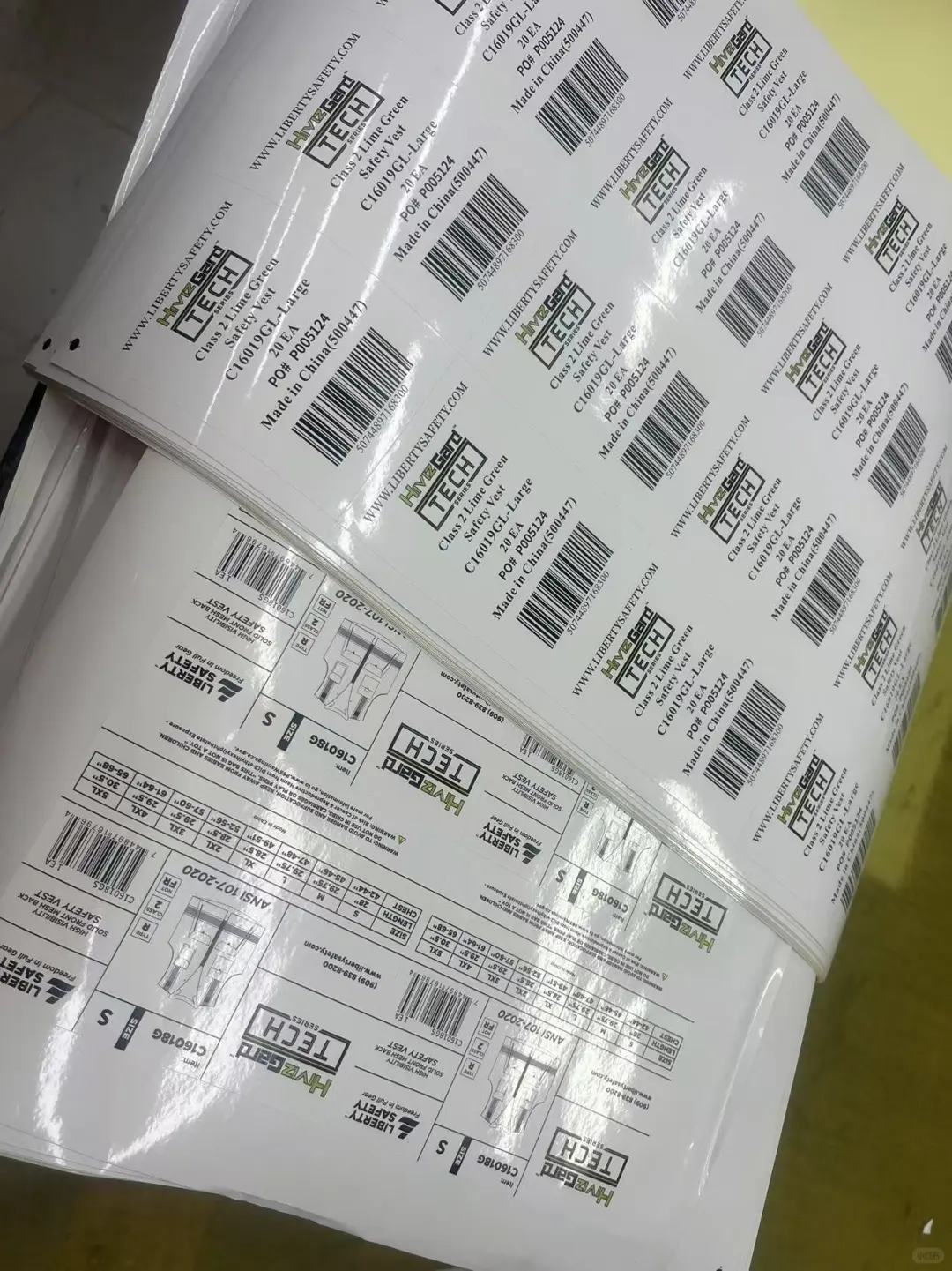 数码快印｜可变数据打印