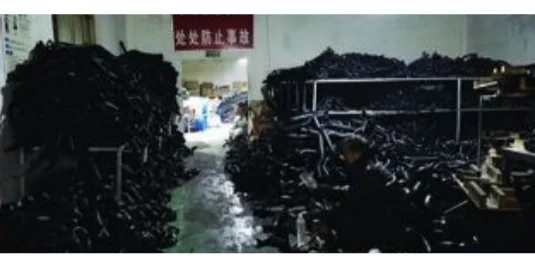 清河县路易汽车零部件有限公司