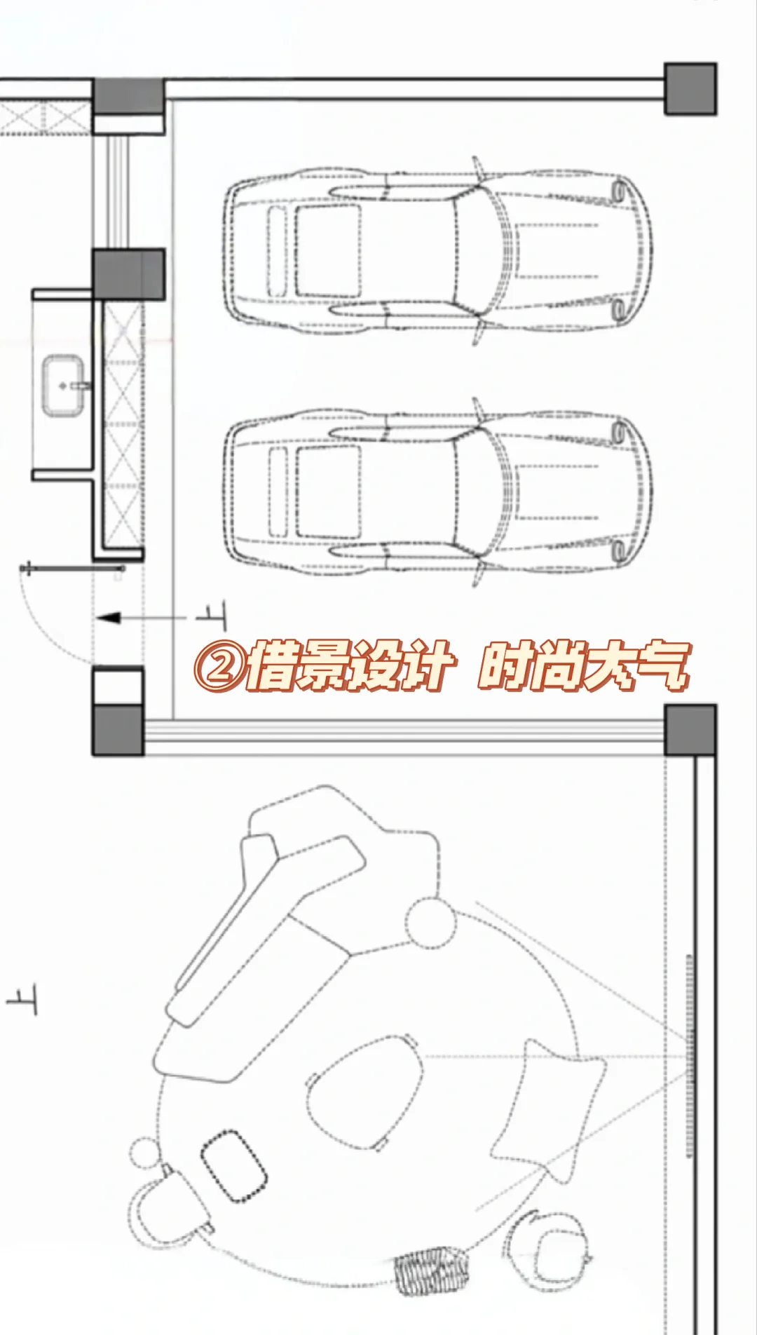 别墅车库设计注意细节有哪些?