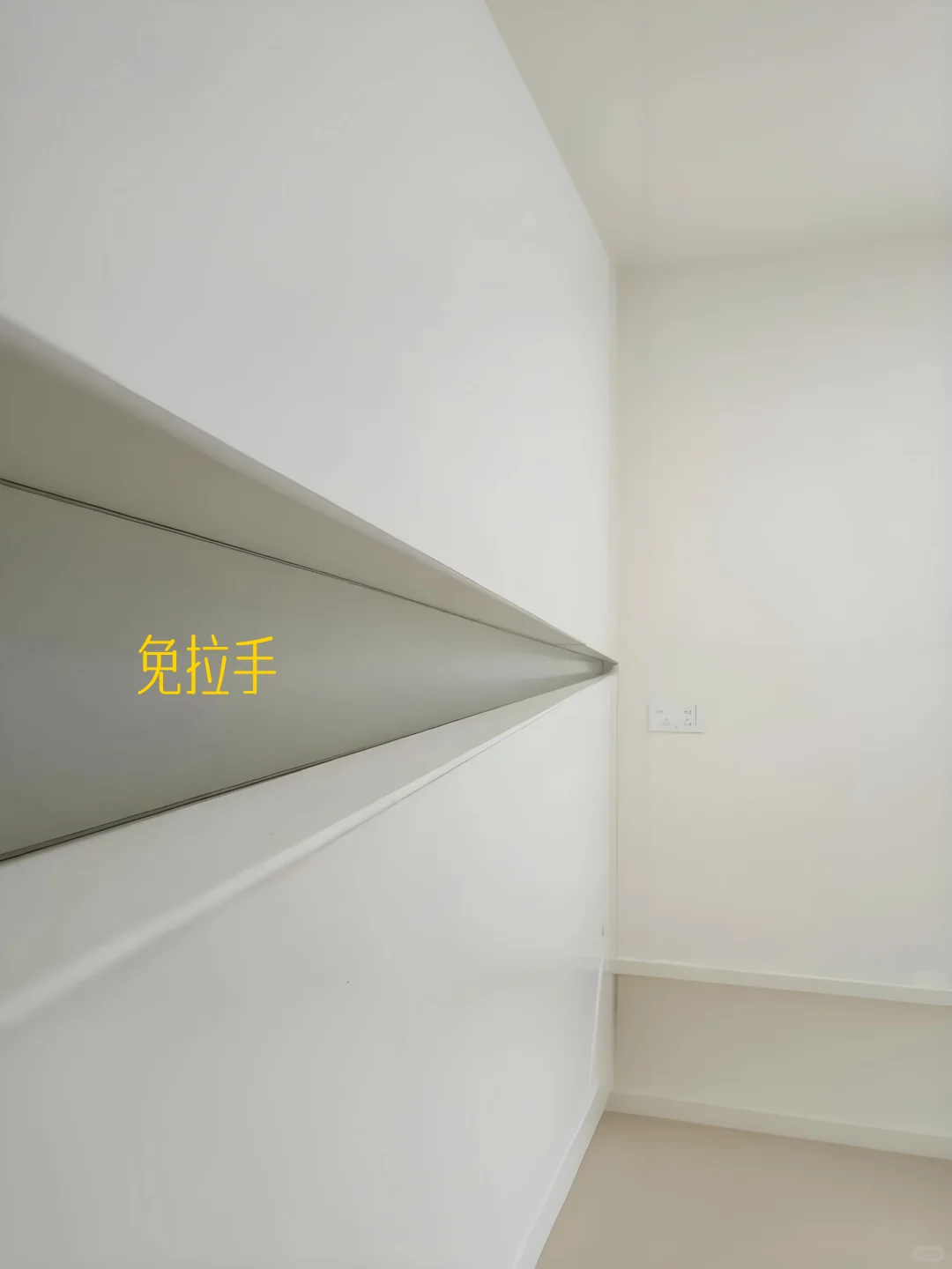 全铝分段式衣柜安全落地,可直接抄作业版!