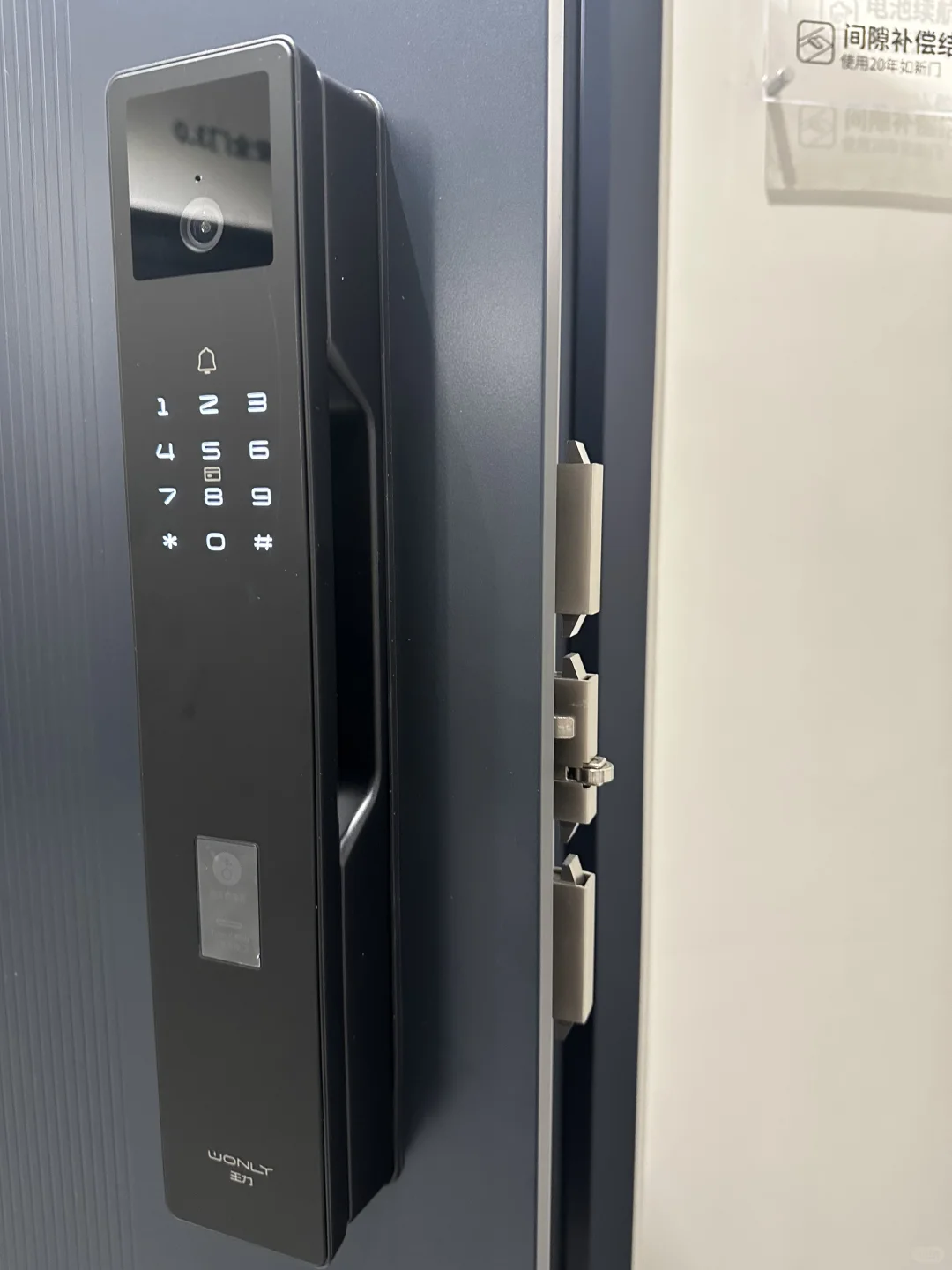 老旧锁具还安全?王力智能锁全新守护