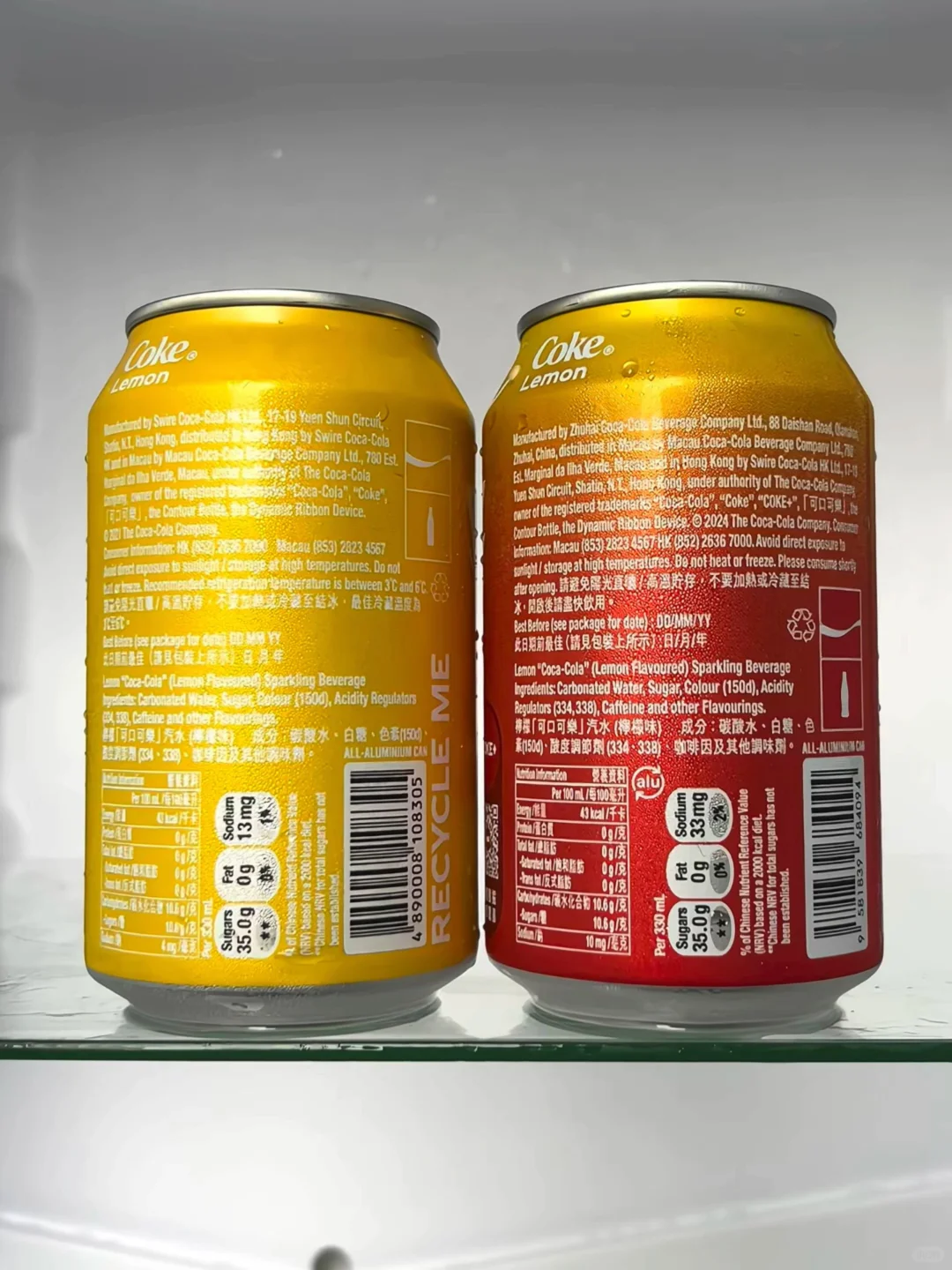 可乐界伟大的组合登场了?