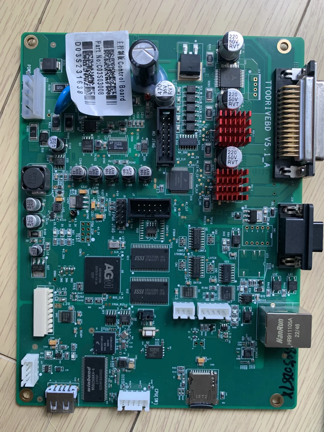 电路板维修工作室 各类电路板维修 主板维修