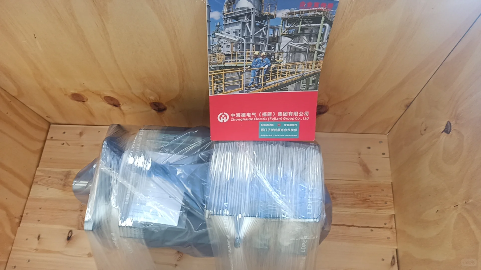 ABB ACS880-01-032A-3 变频器深度解析