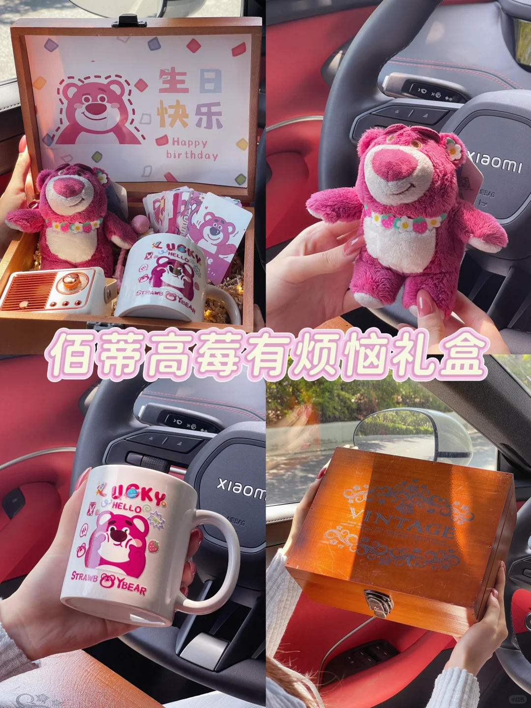 7件❗显贵版✨送女儿生日礼物走心又实用❗