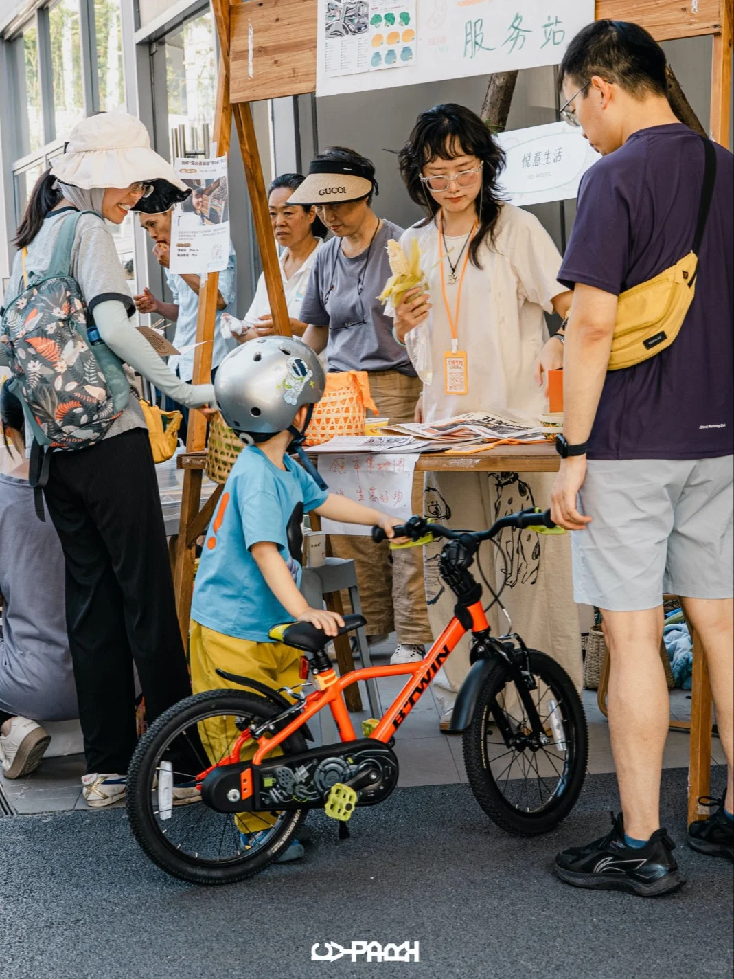 达人招募啦|本周来成都赶大集