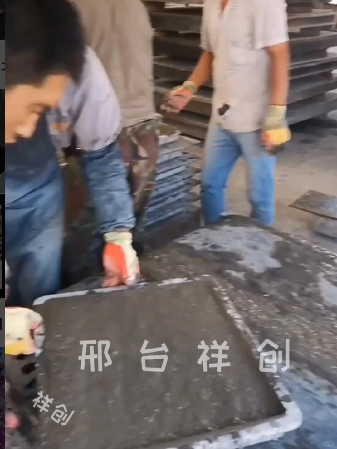 祥创水泥制品布料机混凝土预制设备