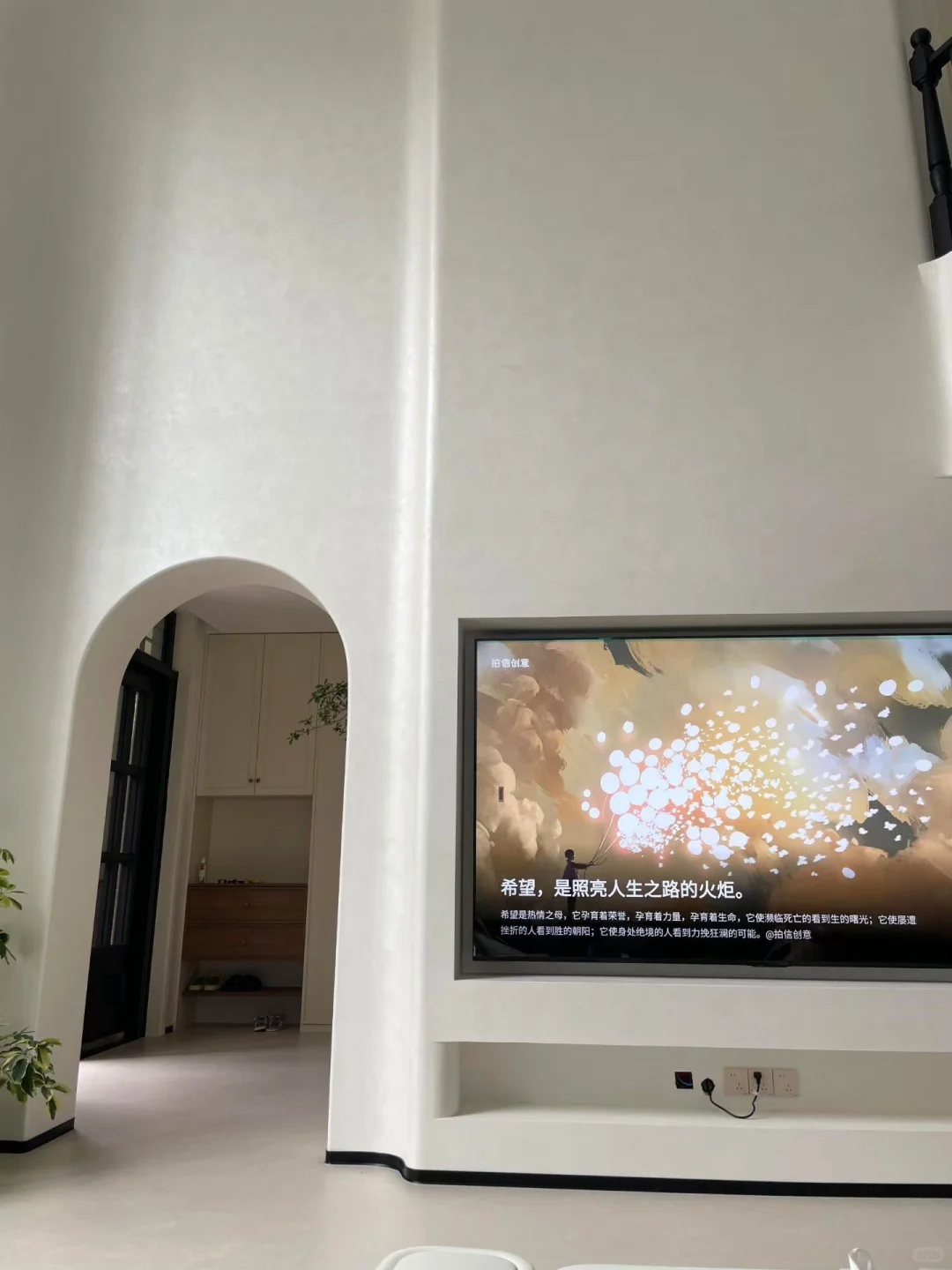 用微珠光质感解锁墙面高级美学