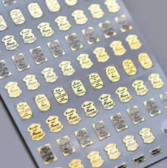 真伪秒辨｜烫金防伪标签｜品牌保护利器?