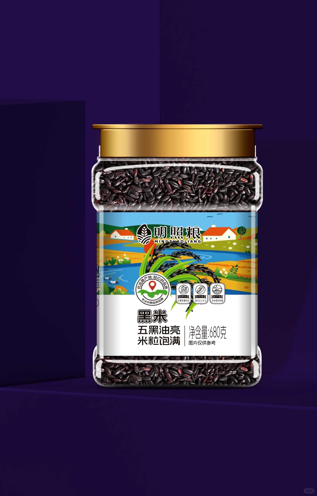 明照粮×晨邦创意 包装设计（已商用）