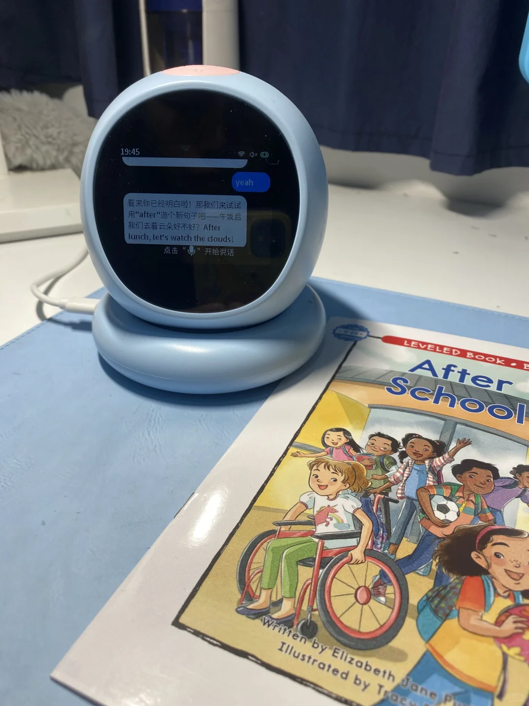 我宣布这是最实用的智能闹钟