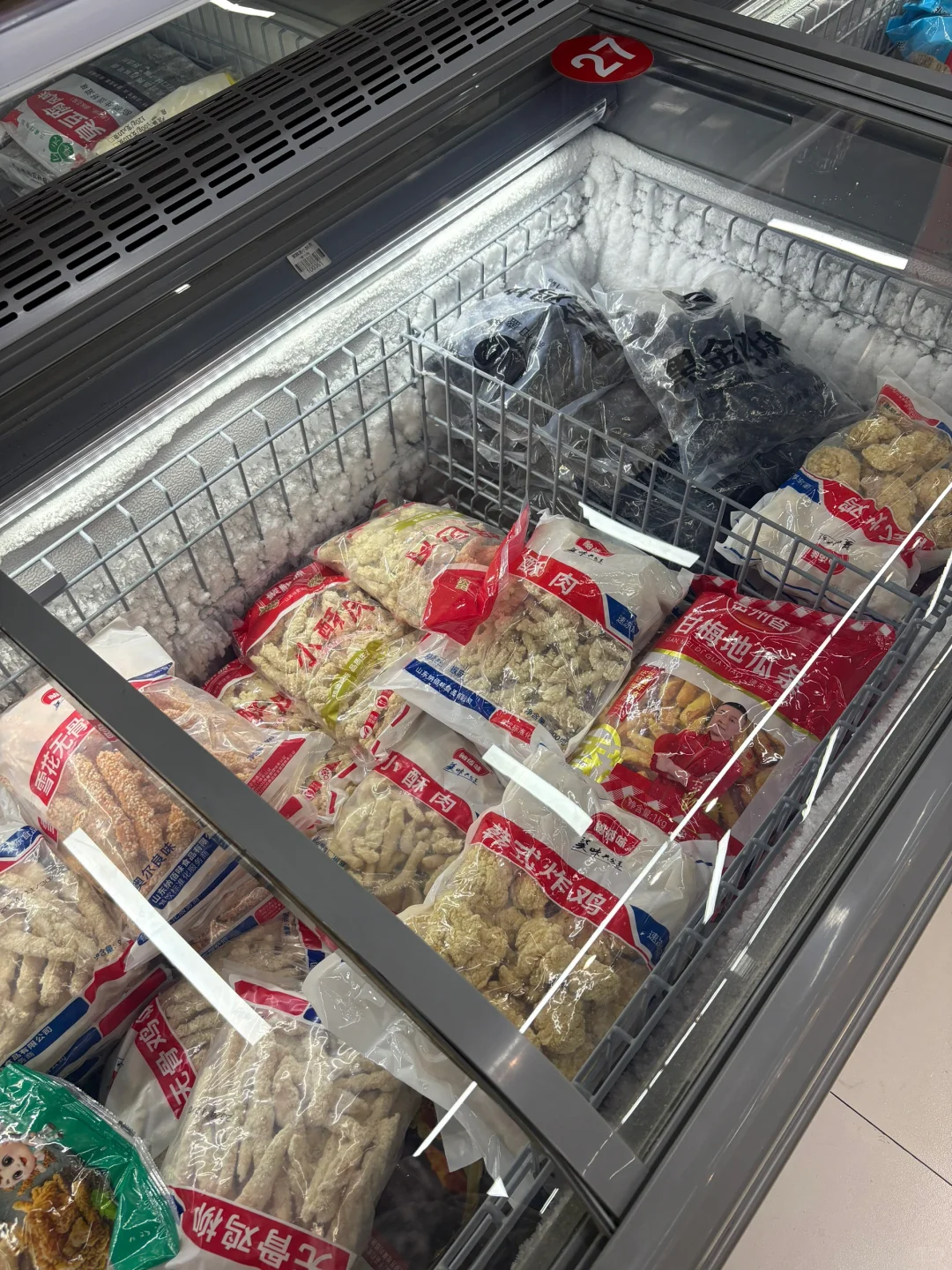 海安｜发现了冷冻速食食品店天堂