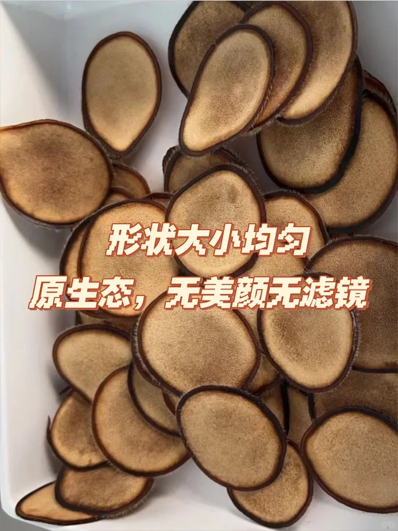 梅花鹿茸和马鹿茸片有什么区别？养殖户分享