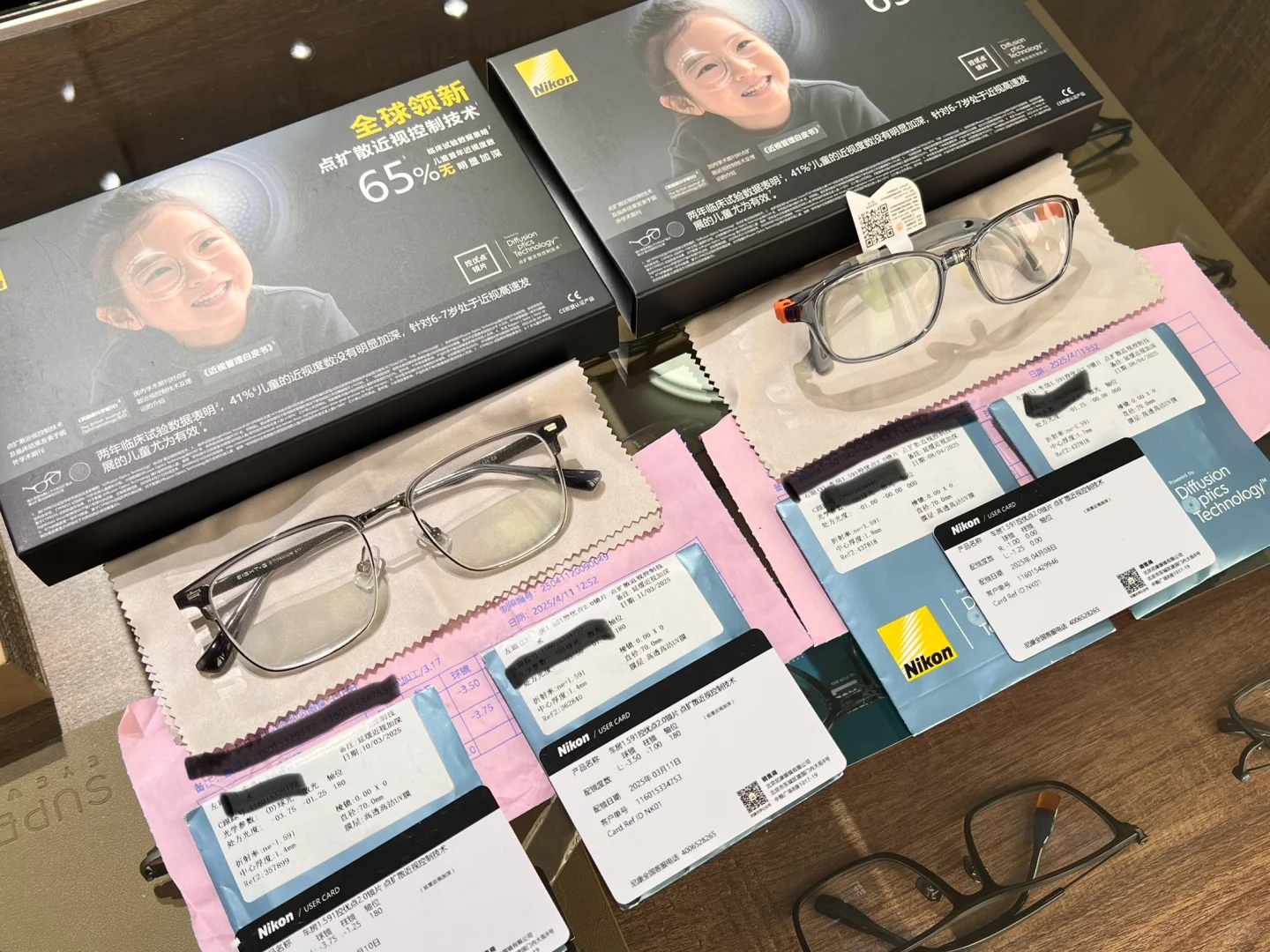 #新增｜安视康生物测量仪+视功能检查仪