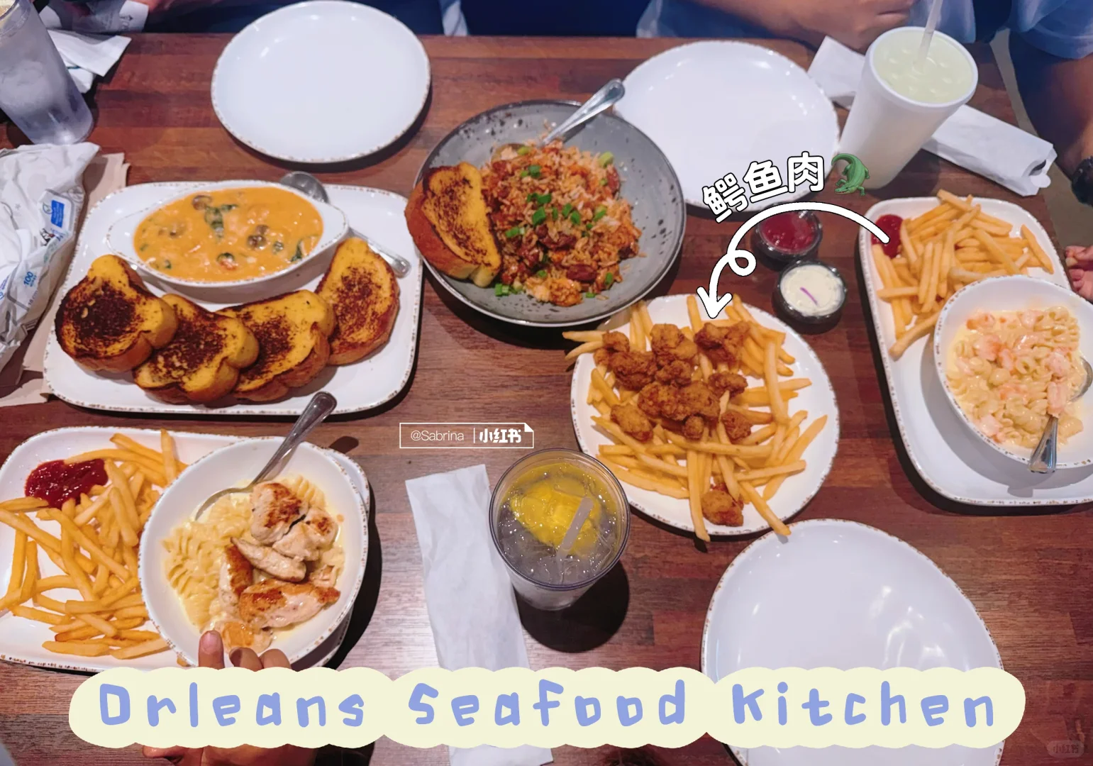 Orleans Seafood Kitchen