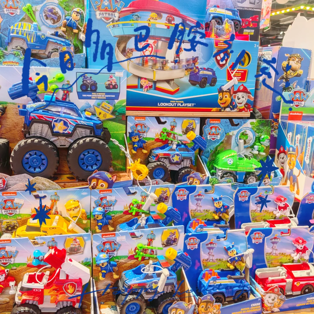 救命!TheGreenParty这届六一礼物赢麻了?