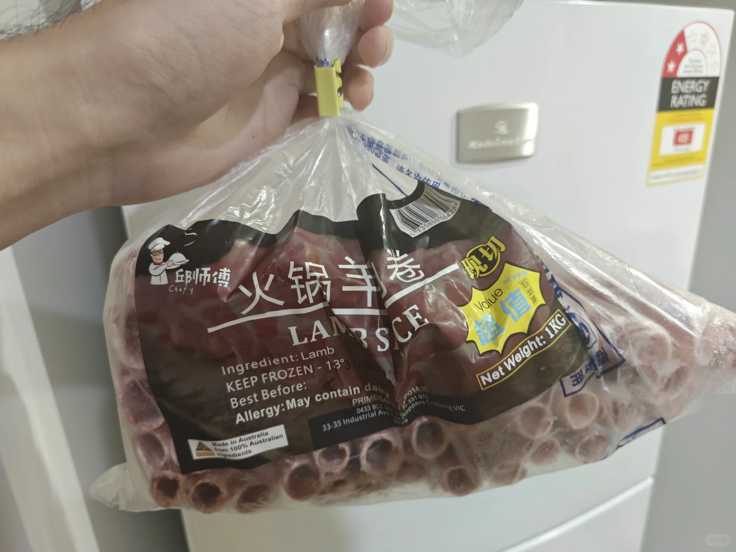 悉尼 city 出冷冻羊卷多半包