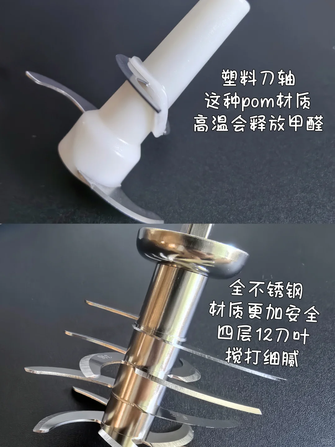 差点因为我的无知害了孩子...