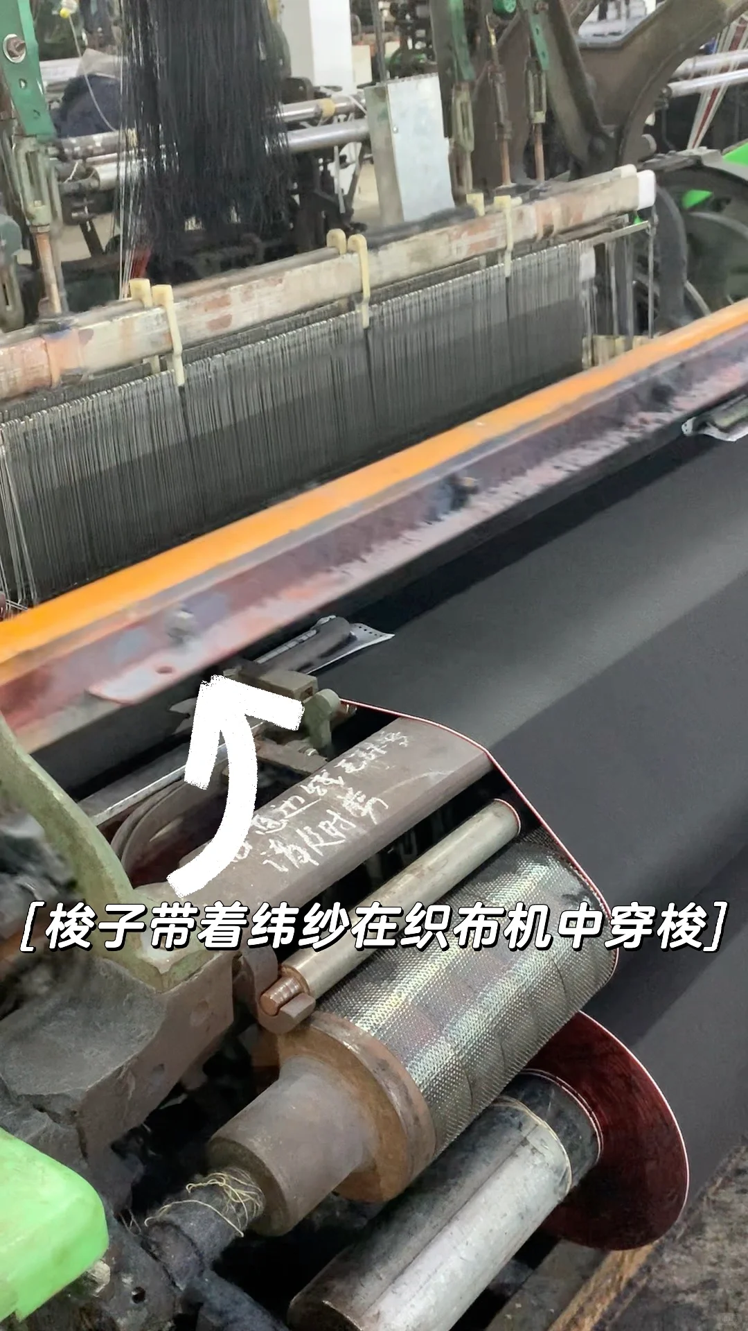 走进工厂｜纺织厂老师傅才知道的工序！