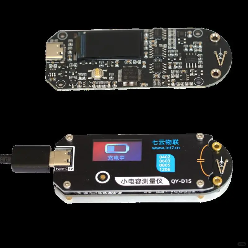 ??高精度带夹具，测量更准！