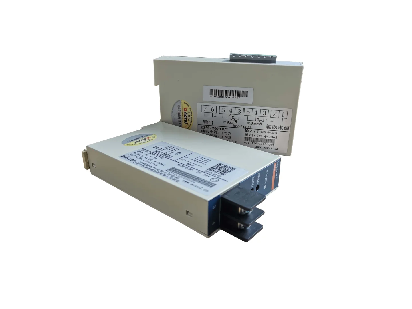 信号隔离器 工业自动化系统的隐形守护者