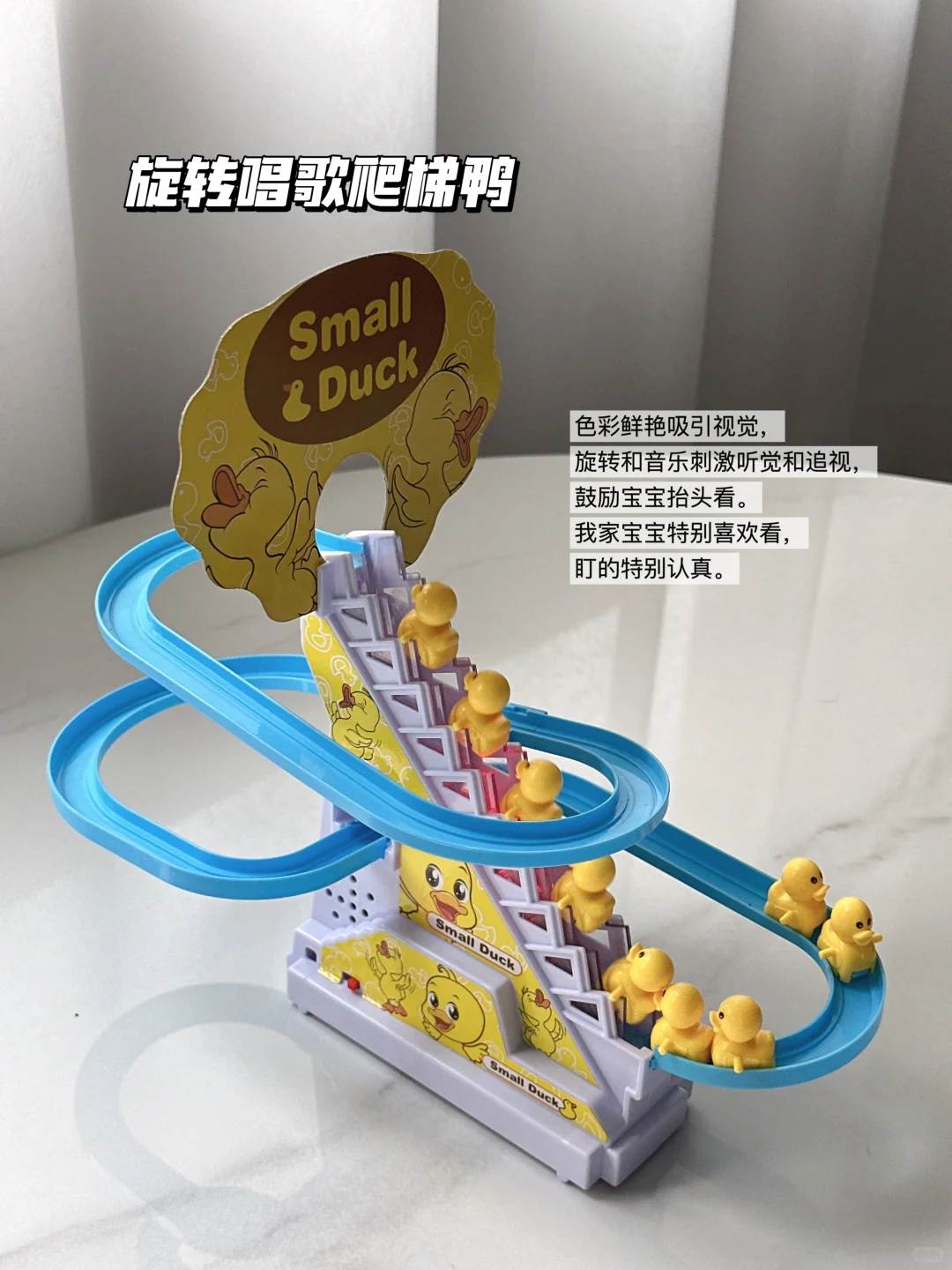 Share?｜0-3月龄宝宝玩具实用清单