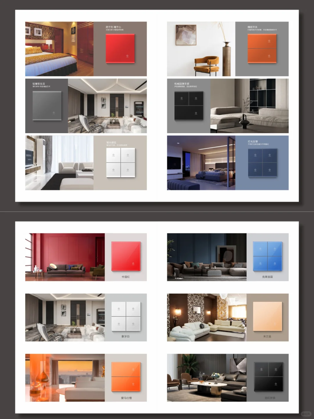 智能酒店六大系统揭秘！智能系统都有什么？