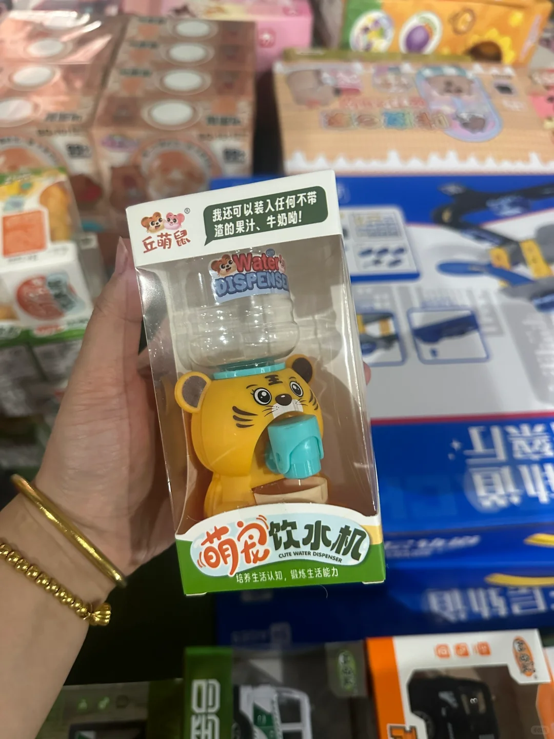 不愧是玩具之都 玩具拿货居然这么便宜？？