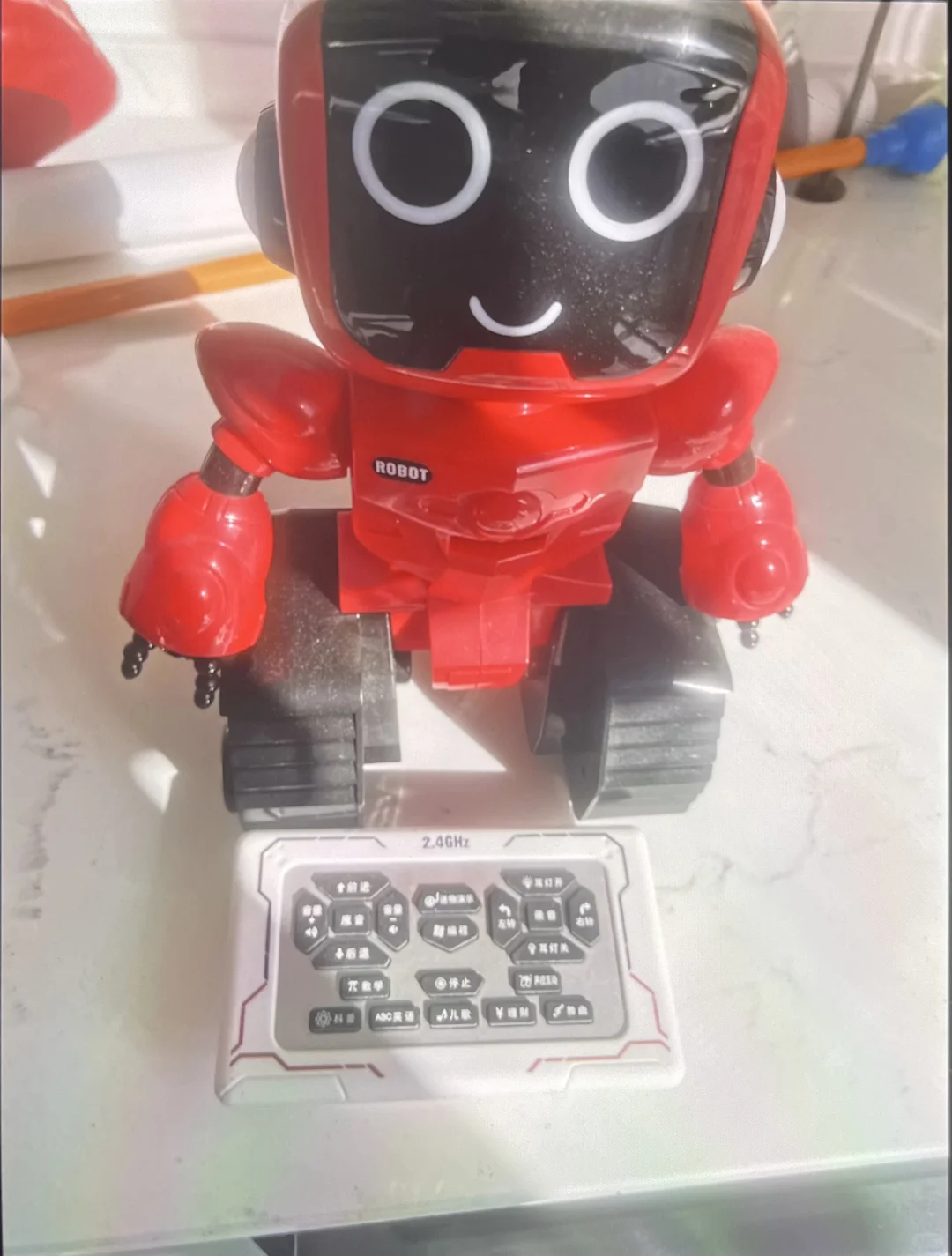 遥控机器人玩具