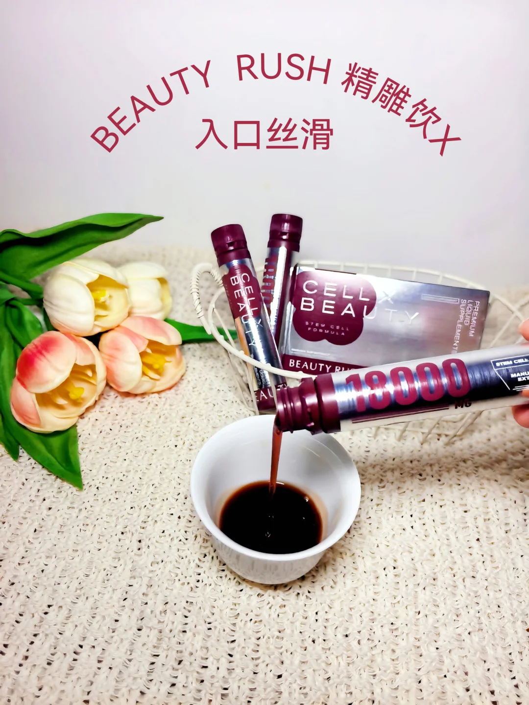 刚入手精雕饮X来说点大实话！