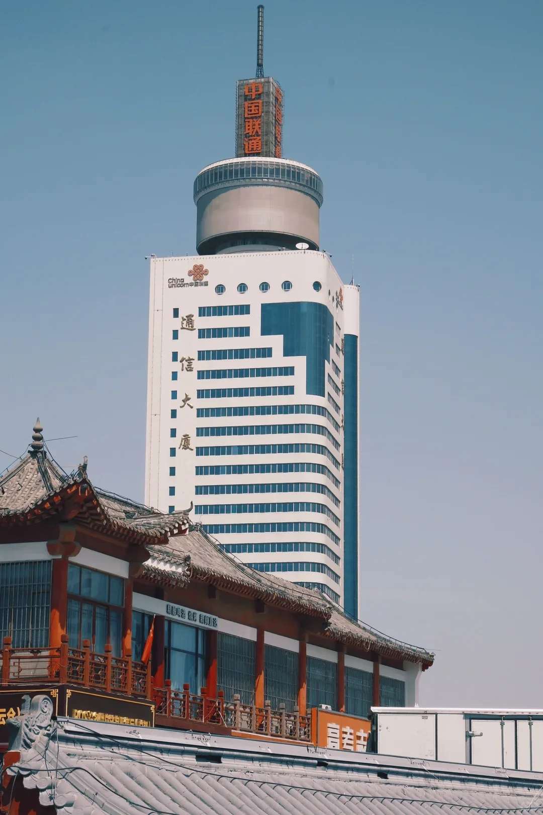 济宁，抬眼总见通信大厦。