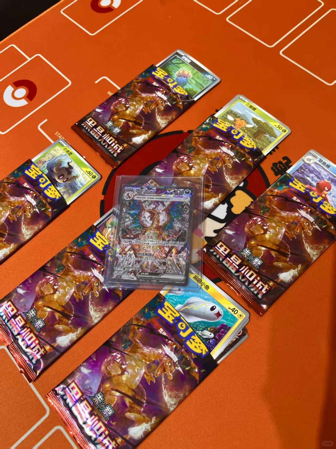 福州宝可梦卡牌鉴定！教你一眼辨真假?