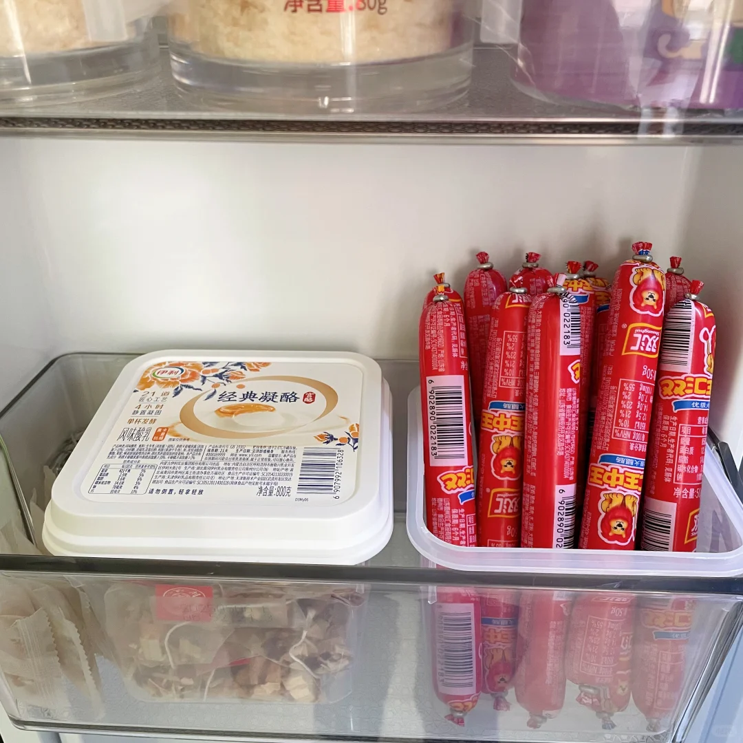 该省的省该花的花-伊利酸奶桶