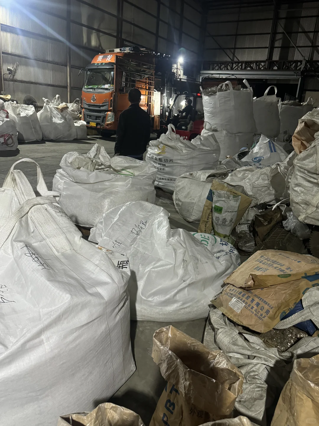 电解工厂 工业废料高价回收