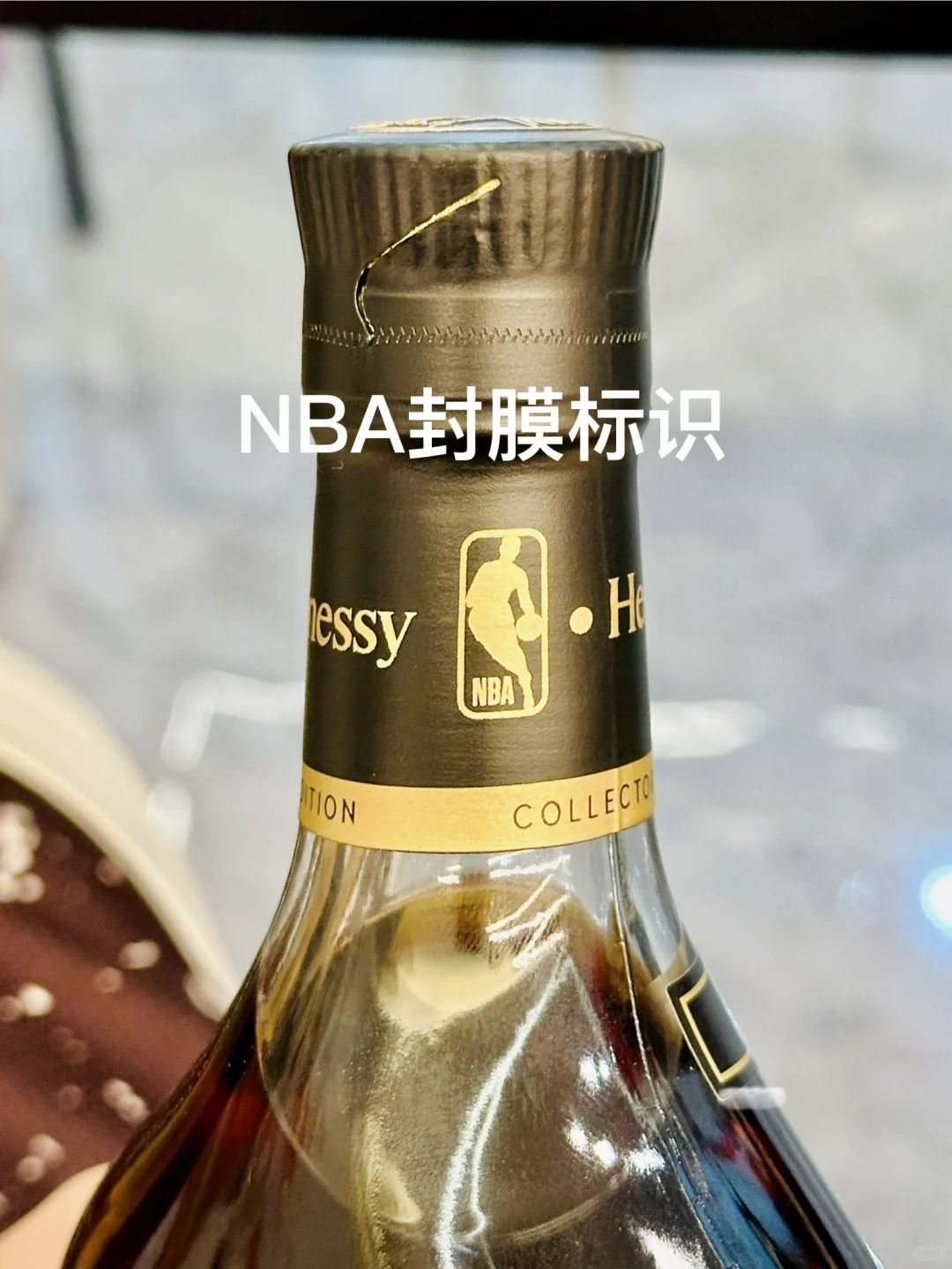21年份NBA联名限量轩尼诗?