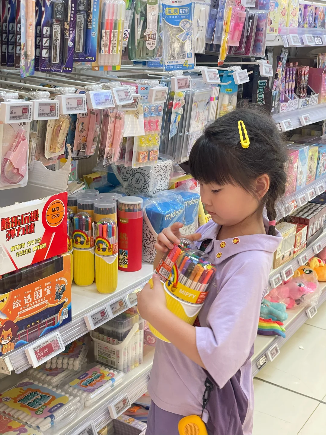 被拿捏啦！玩具控逛起来?