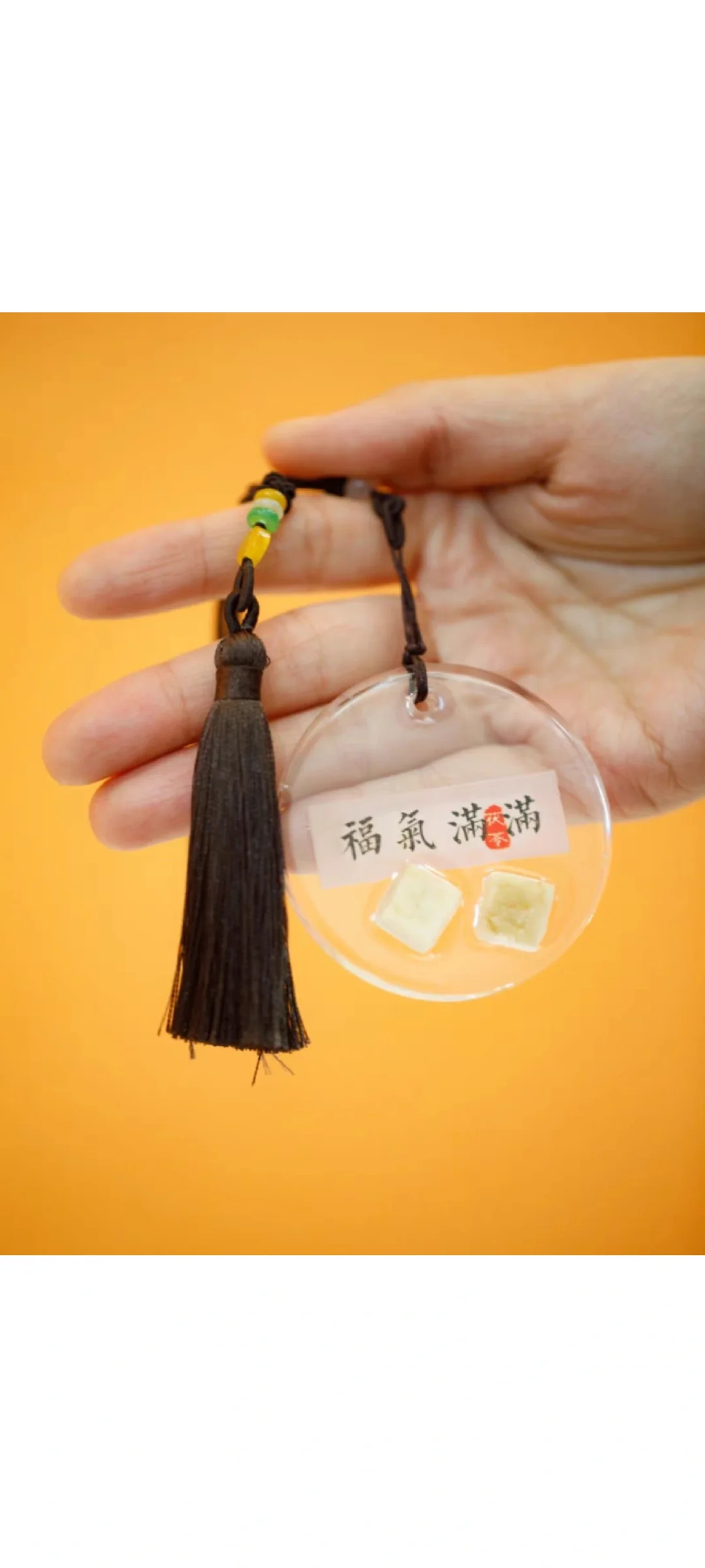 中草药滴胶挂件