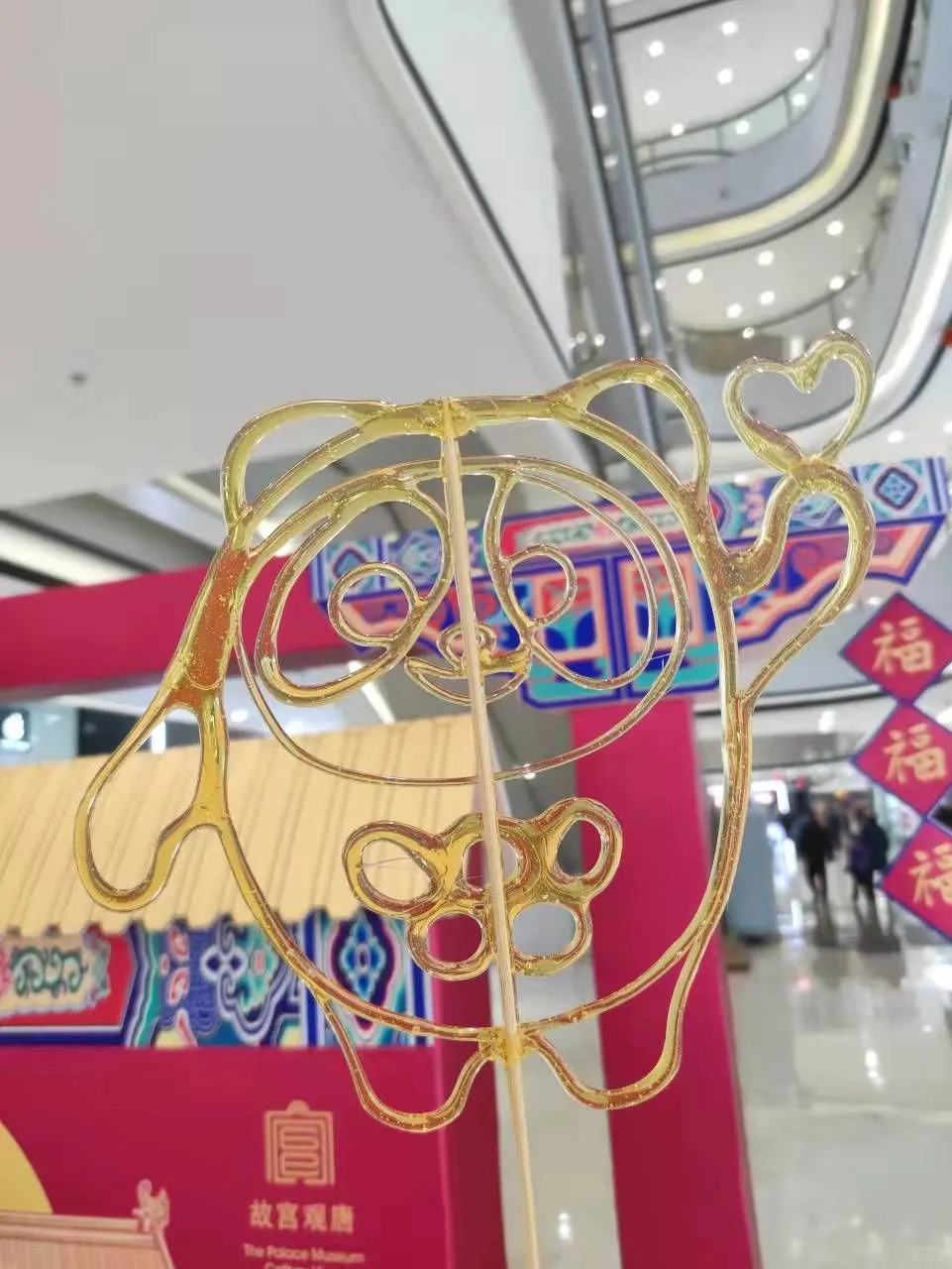 暖场活动必备-非遗糖画介绍