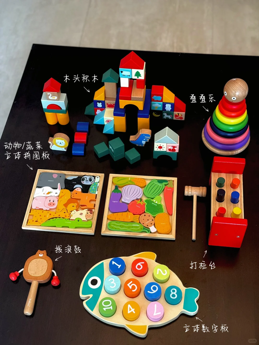 自用分享｜0-1岁蒙氏入门玩具选这些就够了
