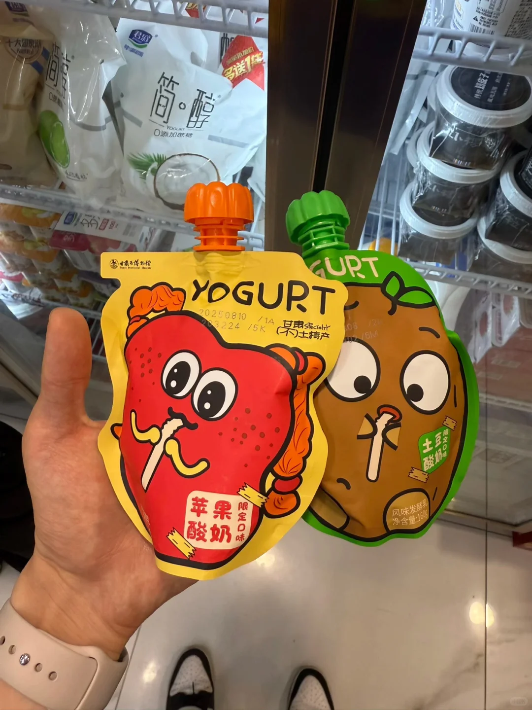 甘肃兰州|知名品牌起源地(4)庄园牧场