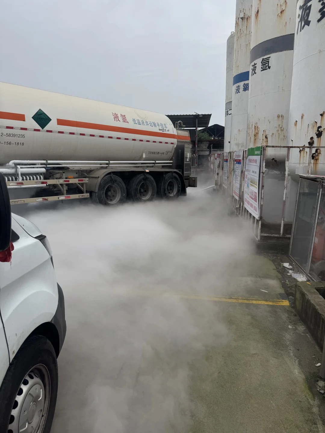 高纯气体工业气体