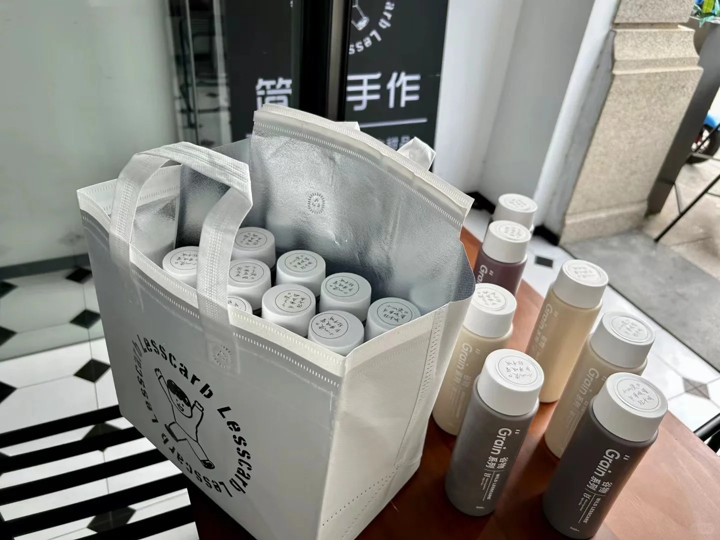 在厦门！养生达人快冲！???