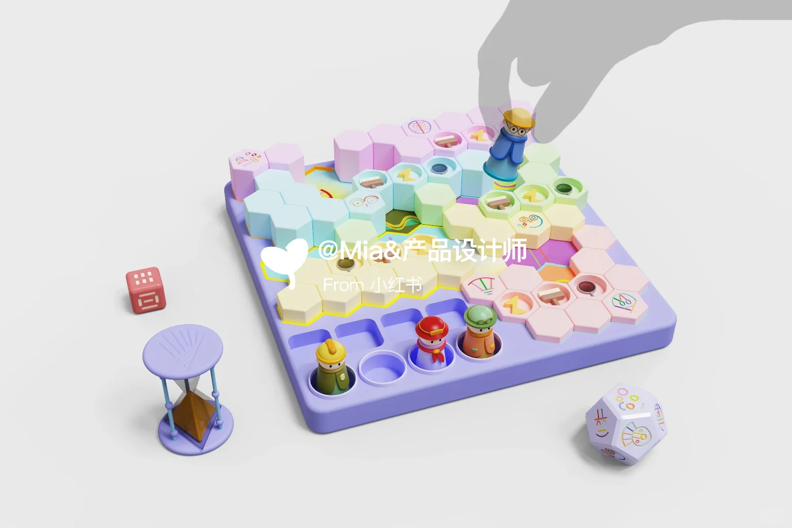 产品毕设套餐｜儿童益智教育玩具